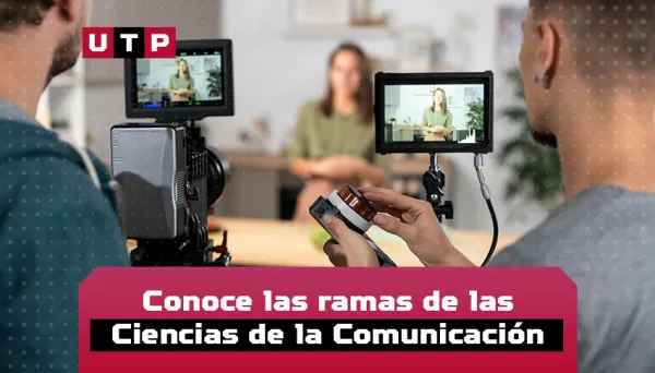 ramas ciencias de la comunicacion