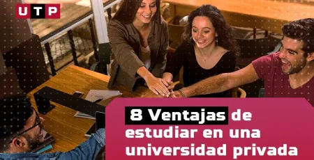 ventajas-estudiar-universidad-privada